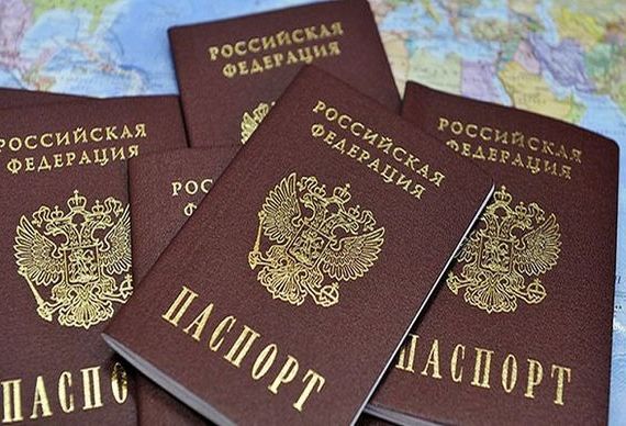 прописка в Светлом